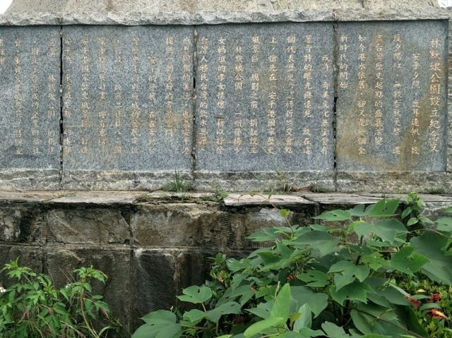 #林默娘公園-臺南市安平區