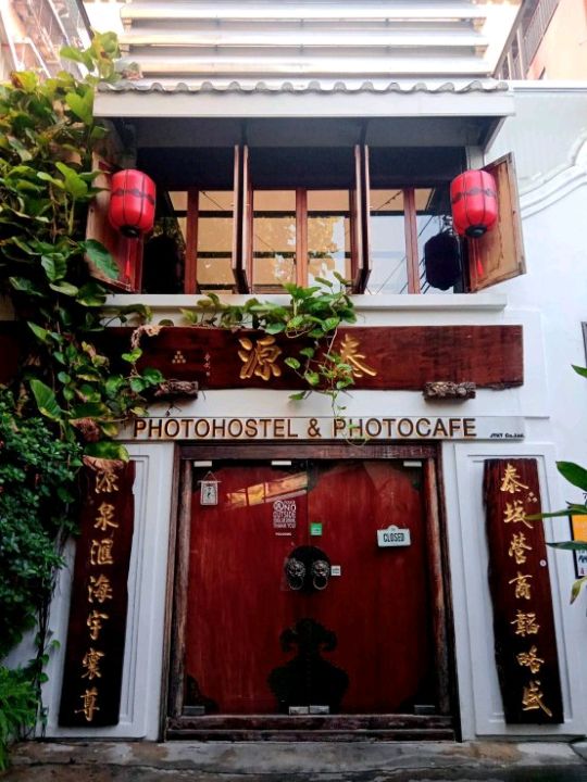 เที่ยววิถีชุมชนตลาดน้อย✨️