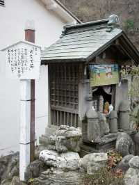 📍 川治温泉薬師の湯キャンプ場/栃木