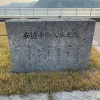 【山口県下関市🇯🇵みもすそ川公園】壇ノ浦の戦いの舞台へ