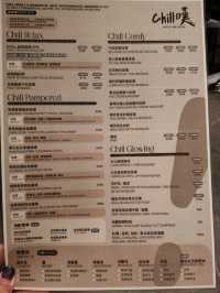 【旺角新開按摩店】Chill嘆全身鬆晒