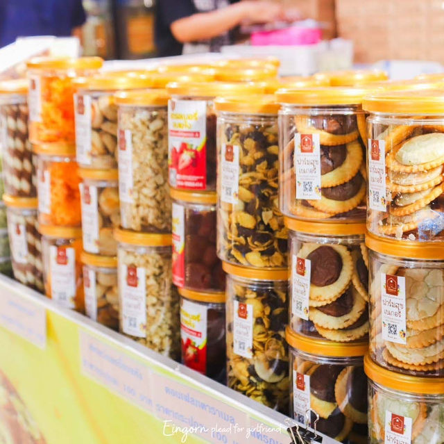 มาสารคามห้ามพลาดเลยค่ะ📍