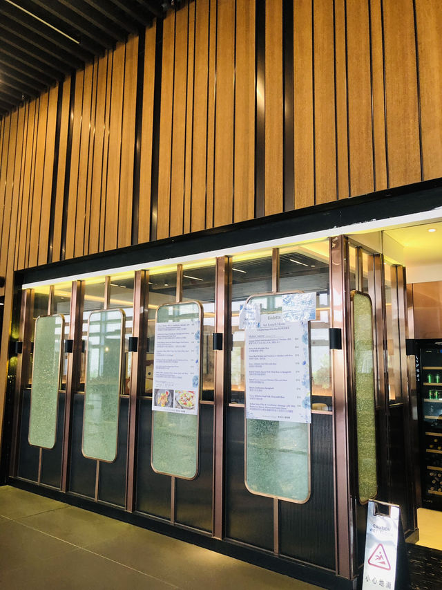 價錢優惠的一間高級餐廳🍴