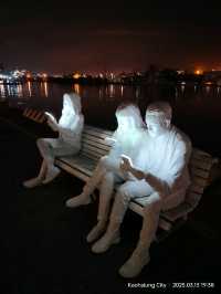 สะพานหมุนต้ากัง (Dagang Qiao) Great Harbor Bridge