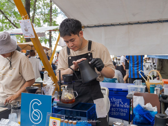  งานกาแฟบรรยากาศซาฟารี