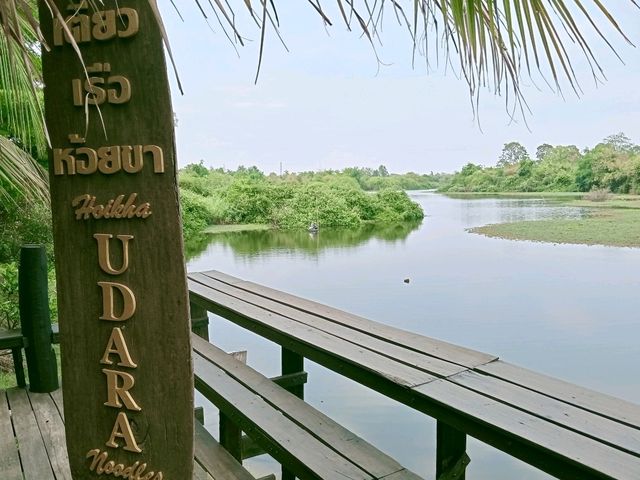 คาเฟ่ไม่ลับในชนบท ชานเมือง #อุดรธานี ฟิลดีมาก