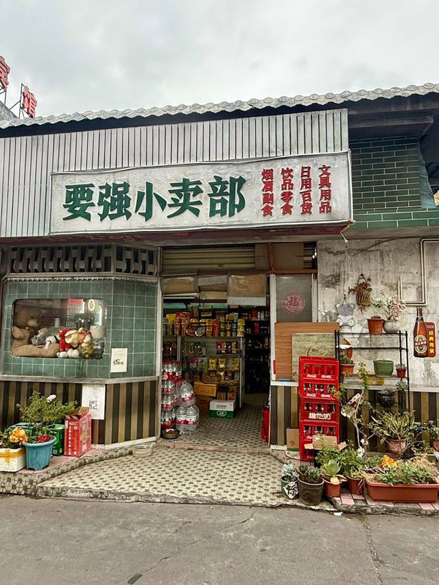 順德行程推介🙂‍↔️食買玩必到😎