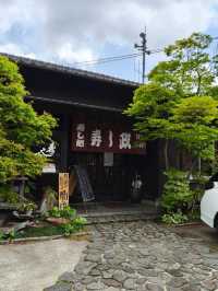 Food Gem found in Saga, Japan