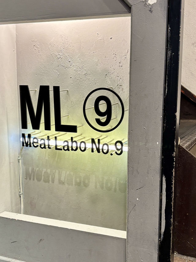 【大阪・東梅田】食べ放題で楽しめる本格イタリアン「Meat Labo No.9」