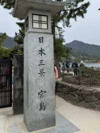 A Journey Through Innovation, History, and Beauty: Kansai and Beyond