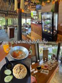 🌳 รีวิวที่พักสวนผึ้ง ที่ต้องไปซ้ำ บริการดีมาก!🥰✨