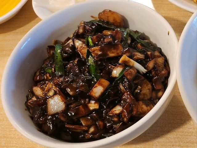 시앙차이나