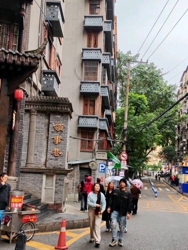 走逛重慶的九份-山城步道