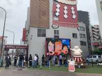 大須商店街の穴場スポット~清净寺