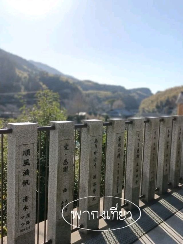 Fukuoka เที่ยววัดนันโซอิน (Nanzoin Temple)