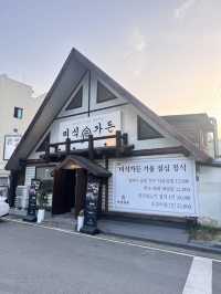 광주 풍암동 고기 맛집 추천,미식가든