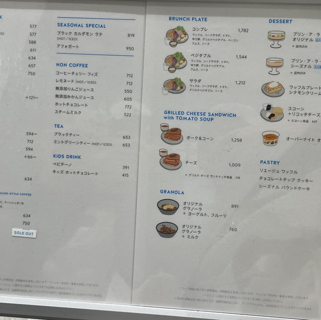 일본여행 / 나고야에서 만난 블루보틀 굿즈 구경하기 좋아요