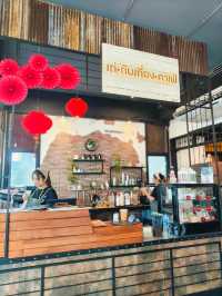 พามา เท่ทับเที่ยง คาเฟ่