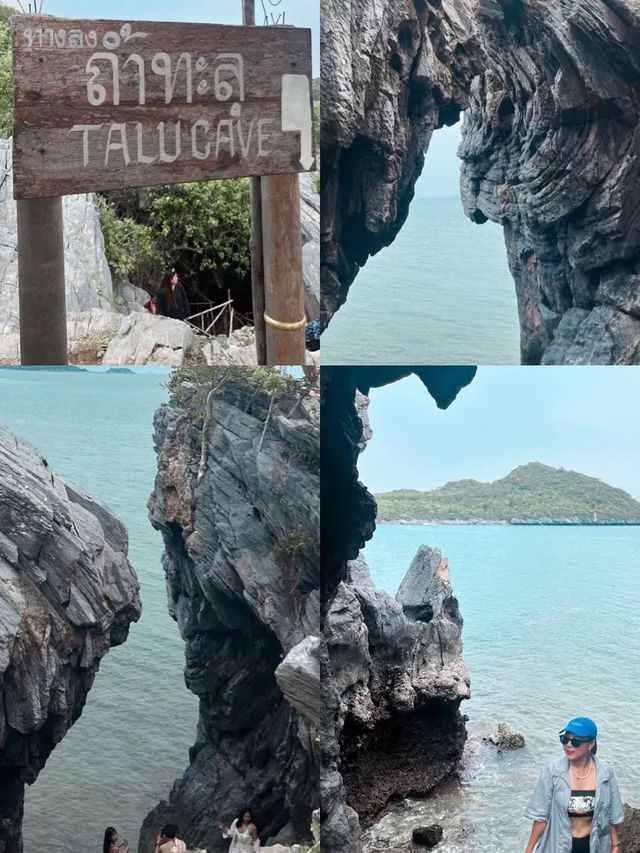 หาดถ้ำพัง ถ้ำทะลุ เกาะสีชัง🗺️✨🌊