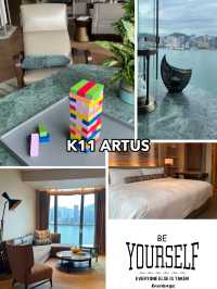 K11 ARTUS ~ 奢華酒店