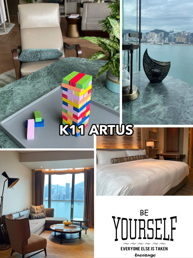 K11 ARTUS ~ 奢華酒店