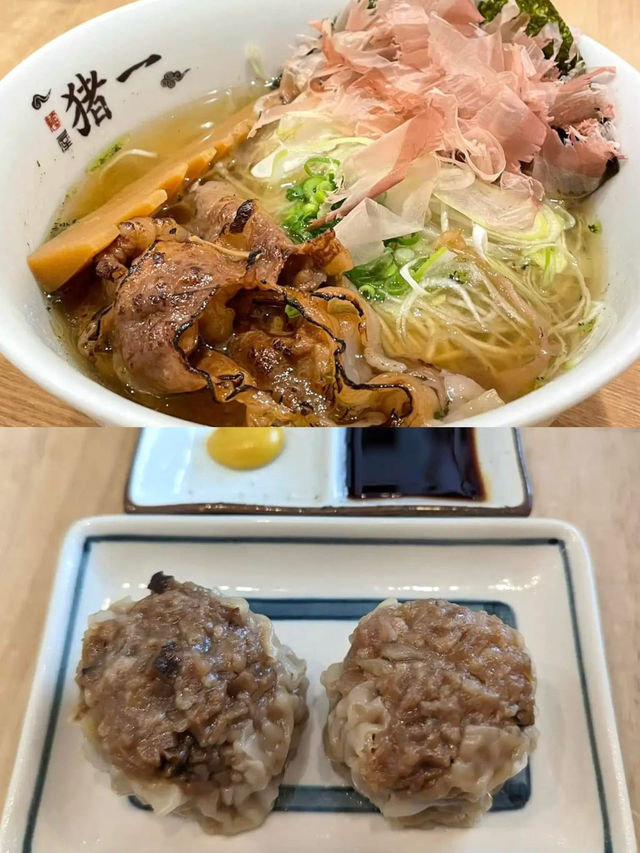 日本最好吃拉麪💕京都米其林豬一拉麪