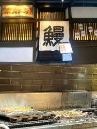 大阪吃到了很滿足的鰻魚飯💕: Hozenji Yamakazu