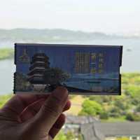 รีวิวเจดีย์เหลยเฟิง (雷峰塔 / Leifeng Pagoda)