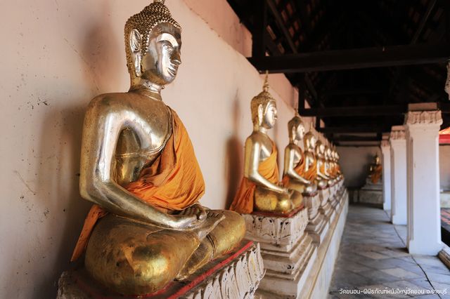 หนังใหญ่วัดขนอน