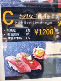 What I eat in nagoya and takayama