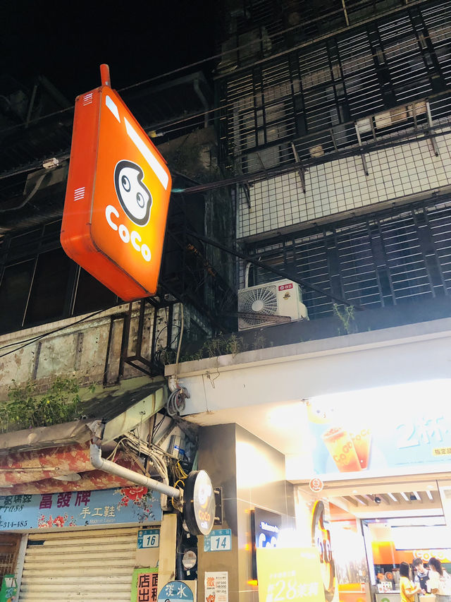 很清爽清甜的一杯檸檬綠茶