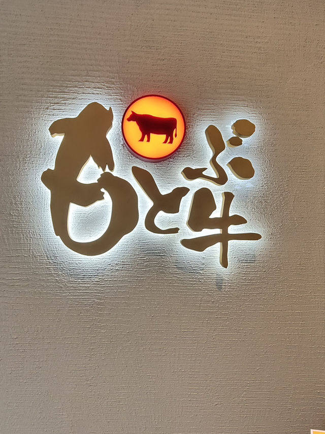 🇯🇵沖繩三天兩夜輕旅行，說走就走🌊