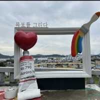 ユダル山公園