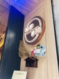 很有特色的一間精品店❤️