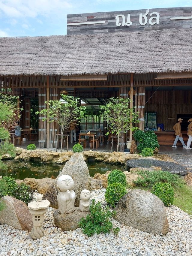 ร้าน ณ ชล บางแสน