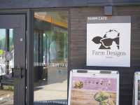 北海道🐄☕療癒系咖啡廳「Farm Designs TOMAMU」🍰🌿