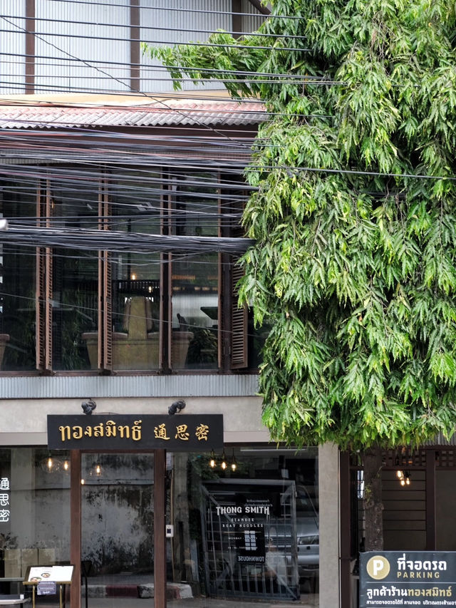  曼谷｜在地人狂推！這家不排隊Thong Smith船麵Thong Smith @Ari