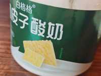 草原与历史的碰撞
