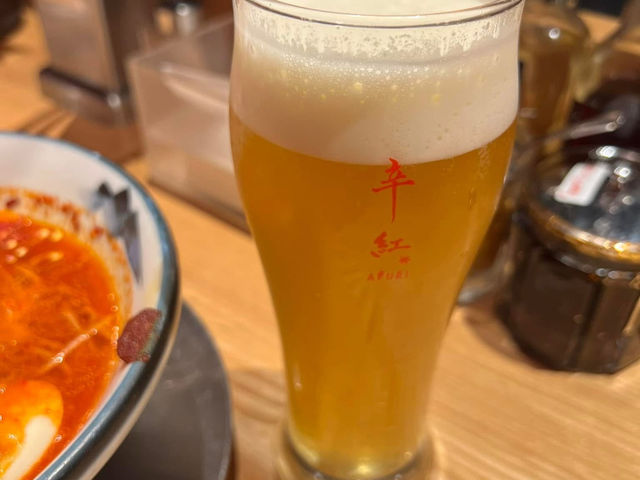 AFURI辛紅 新宿SUBNADE