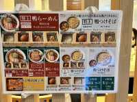 大阪梅田 らぁ麺 鴨と葱 梅田店 Ramen Kamo to Negi Osaka Umeda Branch