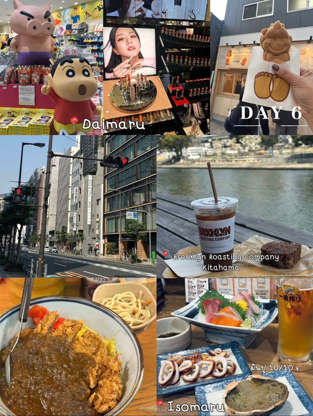 OSAKA 8DAY 7NIGHT งบไม่เกิน 27,000 มีอยู่จริง