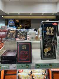 【福岡空港】九州銘品蔵　福岡空港国内線11番ゲート店