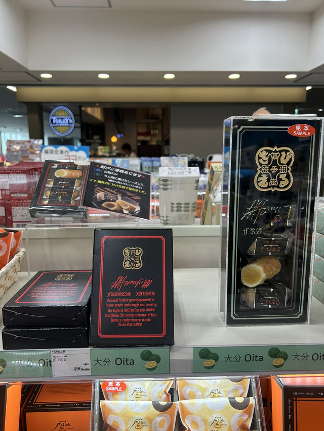 【福岡空港】九州銘品蔵　福岡空港国内線11番ゲート店