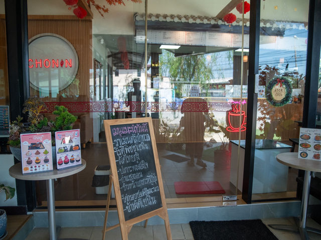 Chonin Café (โชนิน) คาเฟ่บ้านแพ้ว สมุทรสาคร