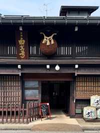 Old Japan, Fresh Vibes
