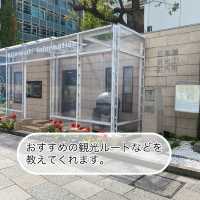 【東京都🇯🇵日本橋】日本の起点になった場所へ☺️