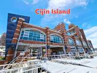 ไป Cijin Island กันเถอะ✨️