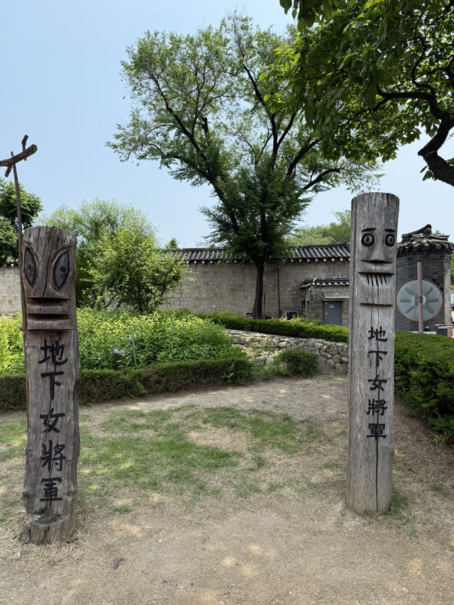 한국의 전통 문화와 생활사를 보존해놓은 국립민속박물관⭐️