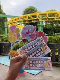 Thrills and Fun at Hangzhou Paradise 🎢 