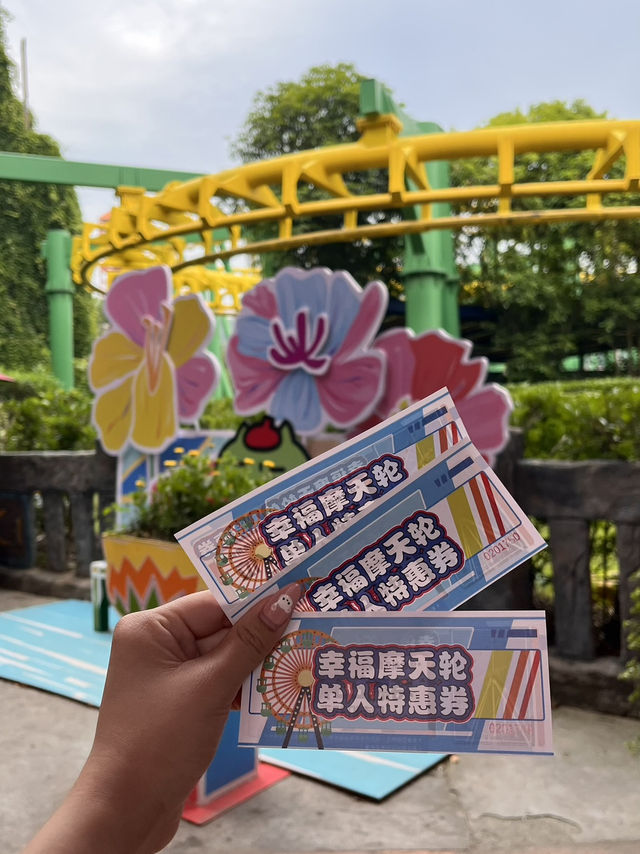 Thrills and Fun at Hangzhou Paradise 🎢 